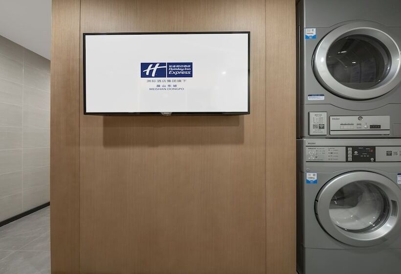 酒店 Holiday Inn Express Meishan Dongpo, An Ihg