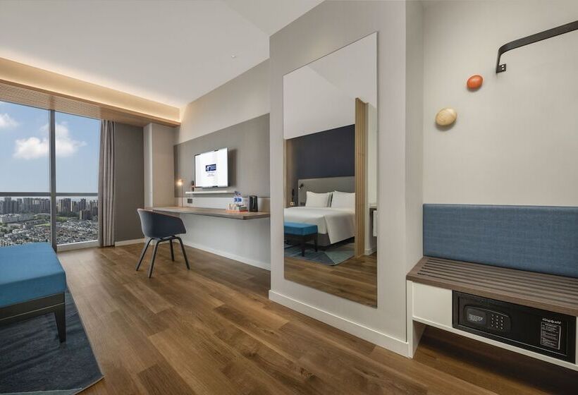 酒店 Holiday Inn Express Meishan Dongpo, An Ihg