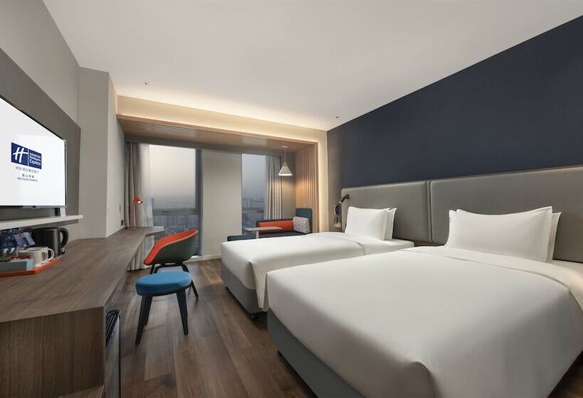 酒店 Holiday Inn Express Meishan Dongpo, An Ihg