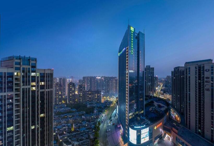 酒店 Holiday Inn Express Meishan Dongpo, An Ihg