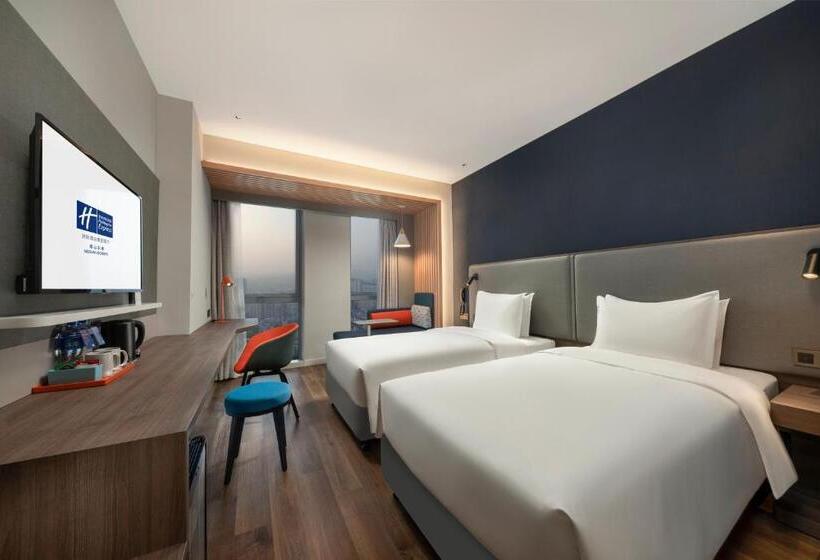 酒店 Holiday Inn Express Meishan Dongpo, An Ihg