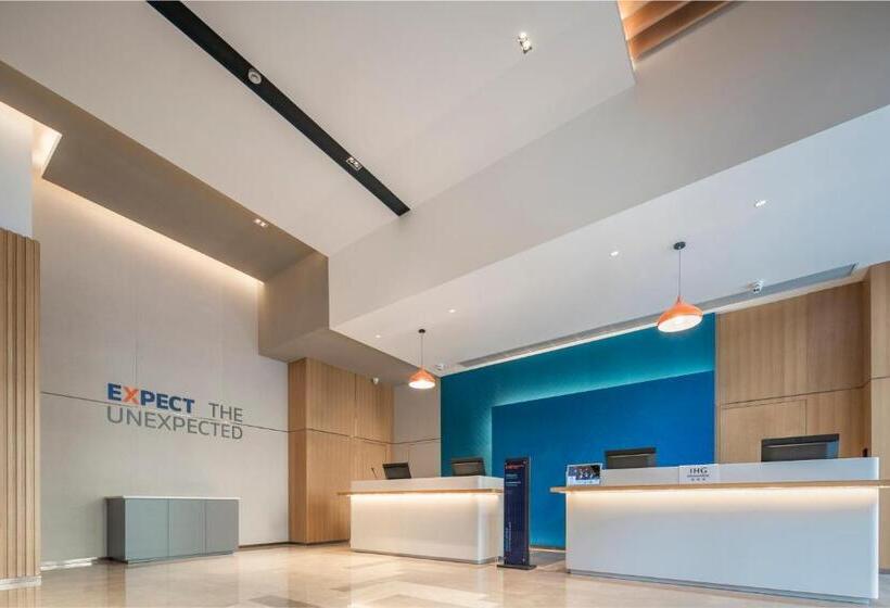 酒店 Holiday Inn Express Meishan Dongpo, An Ihg