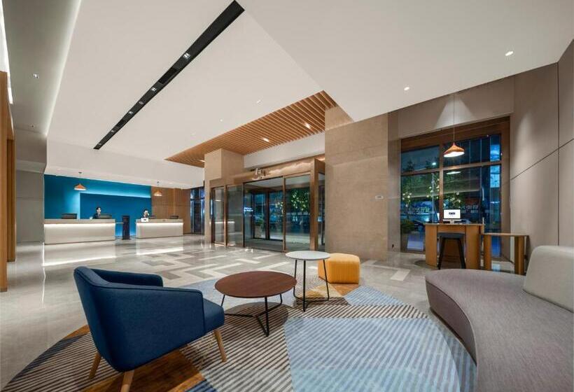 酒店 Holiday Inn Express Meishan Dongpo, An Ihg