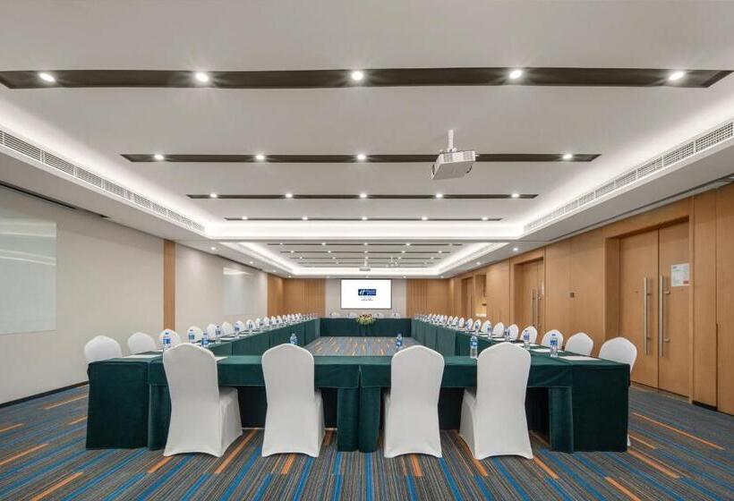 酒店 Holiday Inn Express Meishan Dongpo, An Ihg