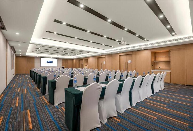 酒店 Holiday Inn Express Meishan Dongpo, An Ihg