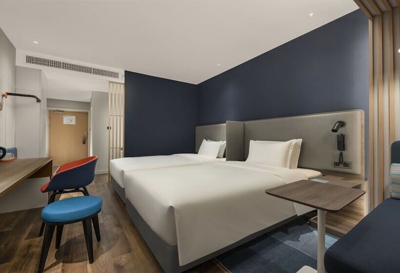 酒店 Holiday Inn Express Meishan Dongpo, An Ihg