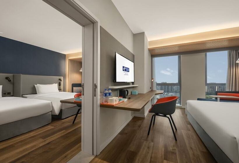 酒店 Holiday Inn Express Meishan Dongpo, An Ihg