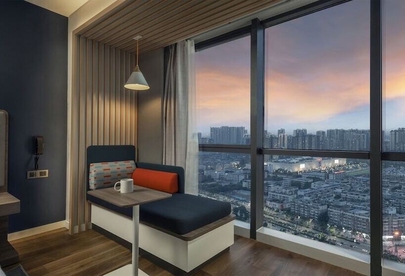 酒店 Holiday Inn Express Meishan Dongpo, An Ihg