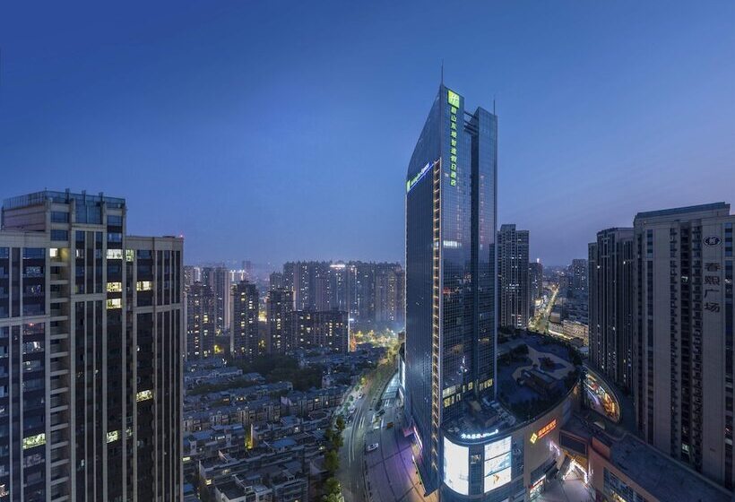 酒店 Holiday Inn Express Meishan Dongpo, An Ihg