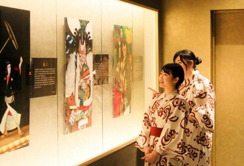 酒店 Waqoo Naritasanmonzen