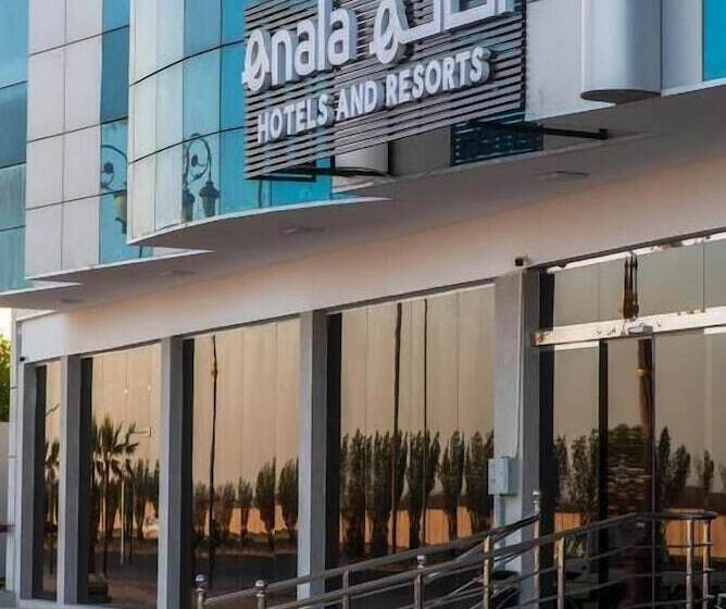 Enala Hotel   Tabuk