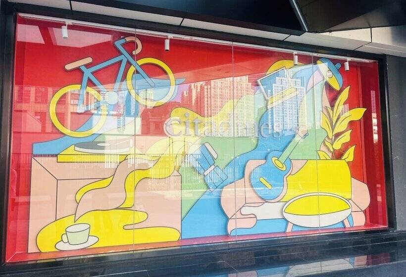 Citadines Gaoxin Chengdu