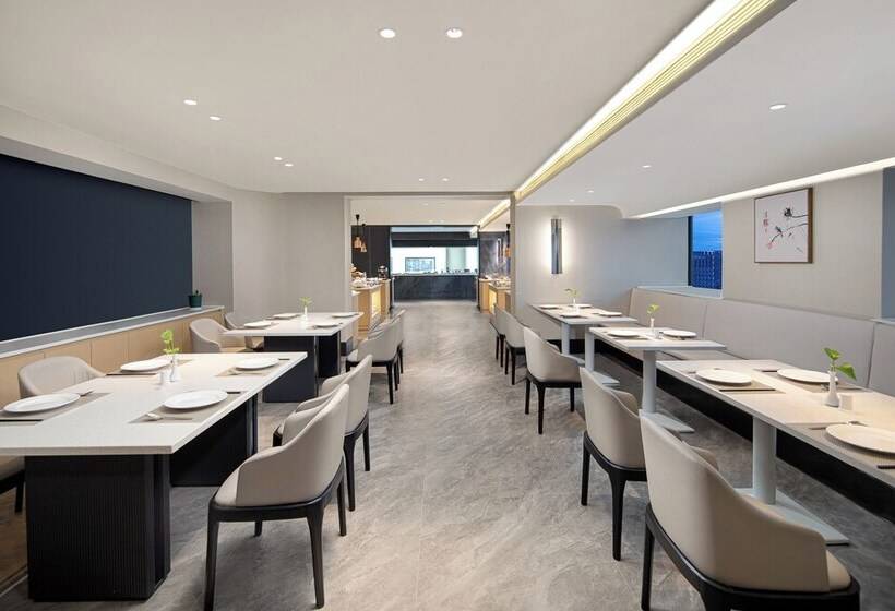 Citadines Gaoxin Chengdu