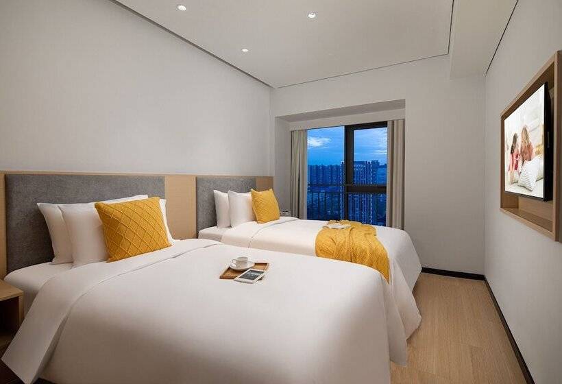 Citadines Gaoxin Chengdu