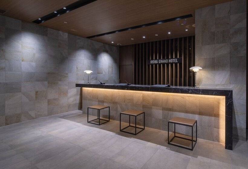 Iroha Grand Hotel Kintetsu Nara Ekimae