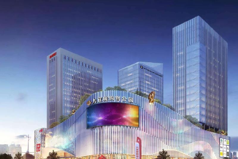 Отель Wyndham Grand Tongren Downtown