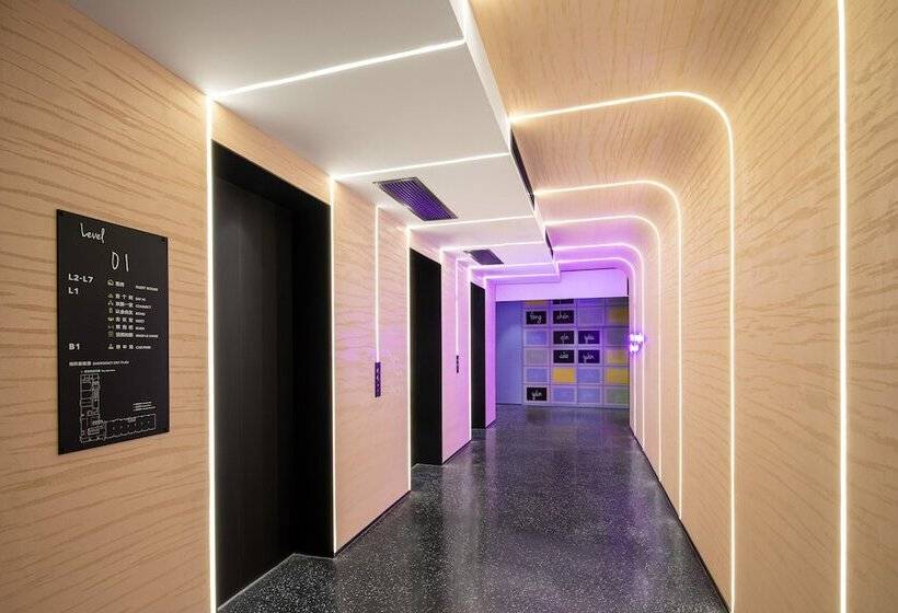 Lyf By Ascott Hongqiao Shanghai Necc