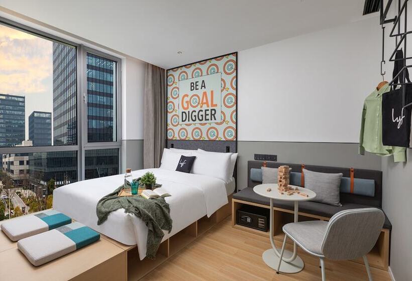 Lyf By Ascott Hongqiao Shanghai Necc