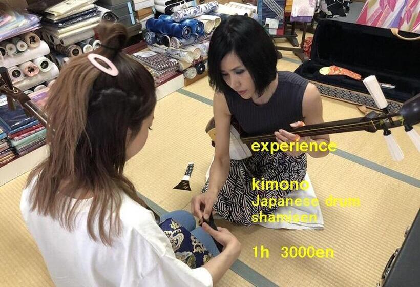 Пансион 津軽三味線と民謡 ゲストハウス繭子の宿