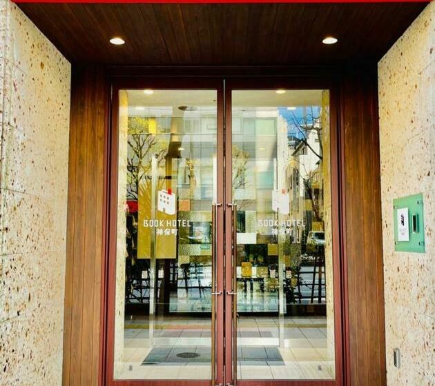 ホテル No, 2 Taniji Building   Vacation Stay 91347v