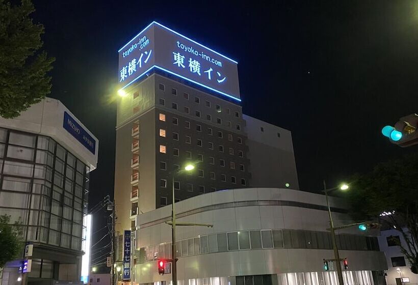酒店 Toyoko Inn Iwaki Ekimae