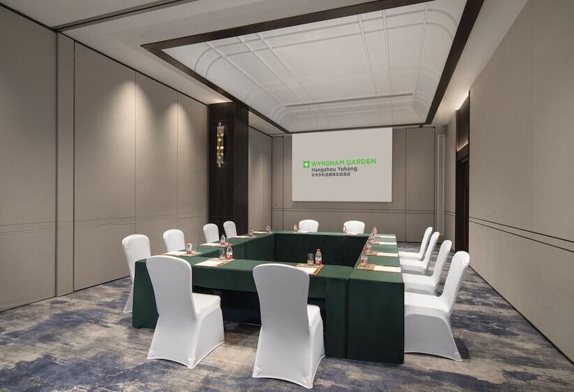 酒店 Wyndham Garden Hangzhou Yuhang
