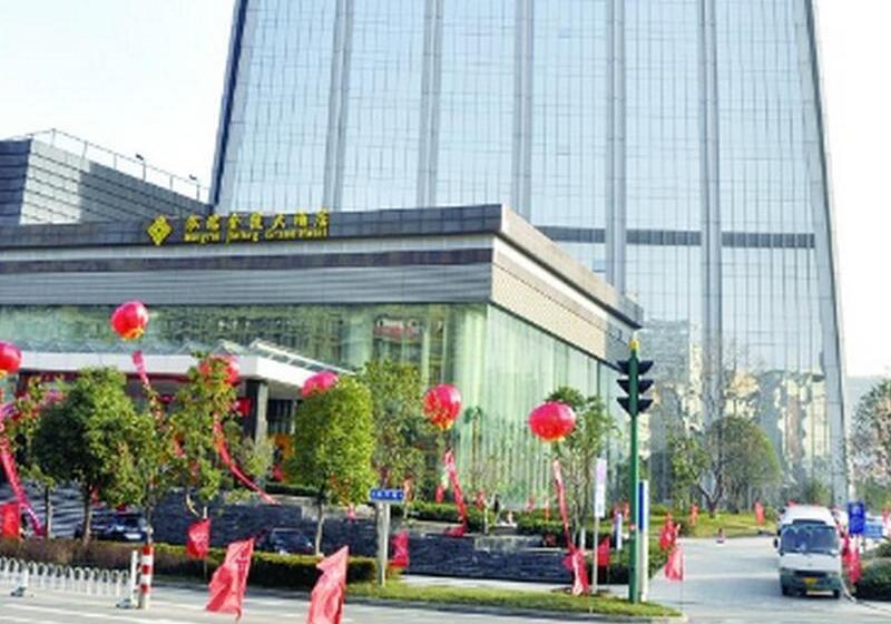Hongrui Jinling Grand Hotel Hefei