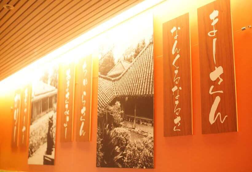 酒店 Art Stay Naha Kokusai Dori