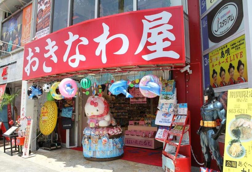 酒店 Art Stay Naha Kokusai Dori