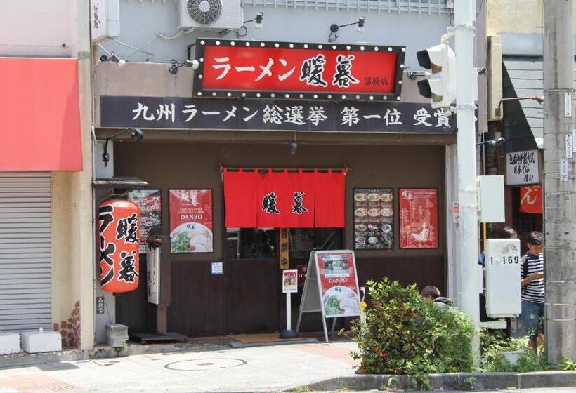 酒店 Art Stay Naha Kokusai Dori