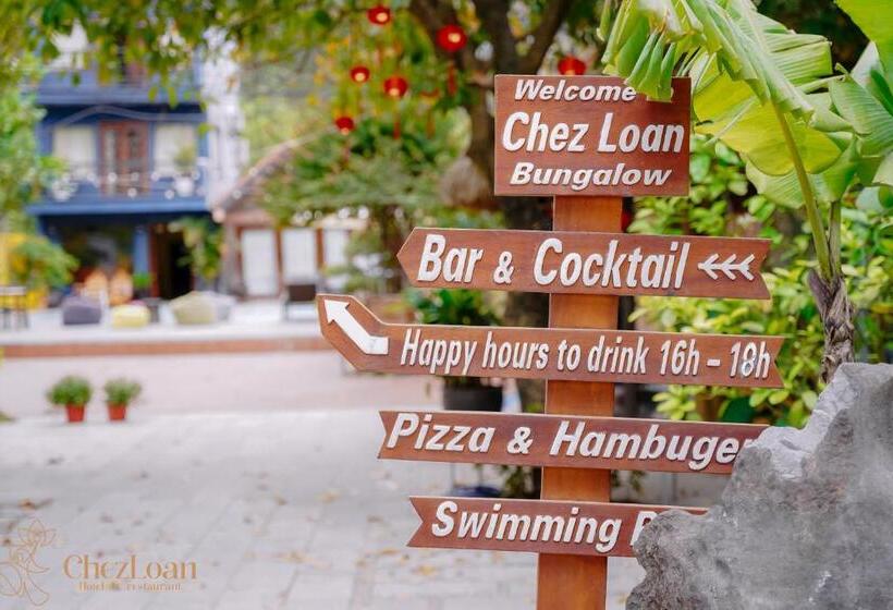 هتل Chez Loan