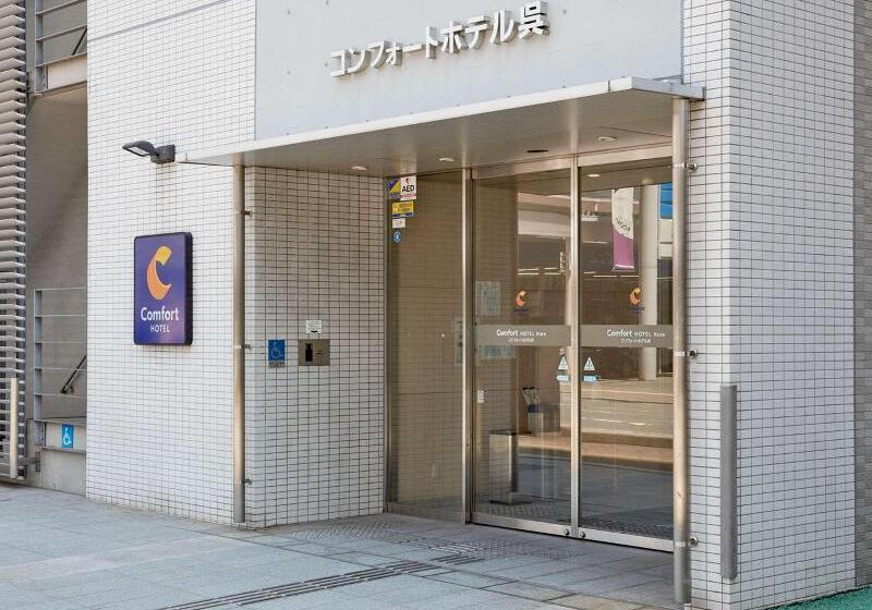 Comfort Hotel Kure