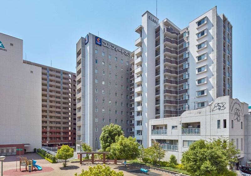 Comfort Hotel Kure