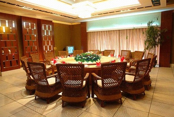 酒店 Hawaii International Business