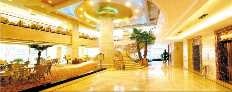 酒店 Hawaii International Business