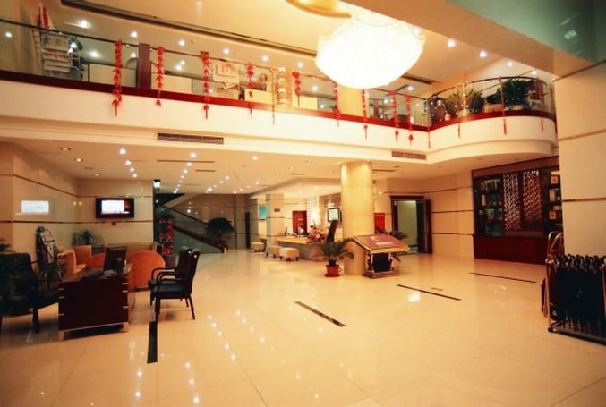 Hotel Jingcheng International Busine