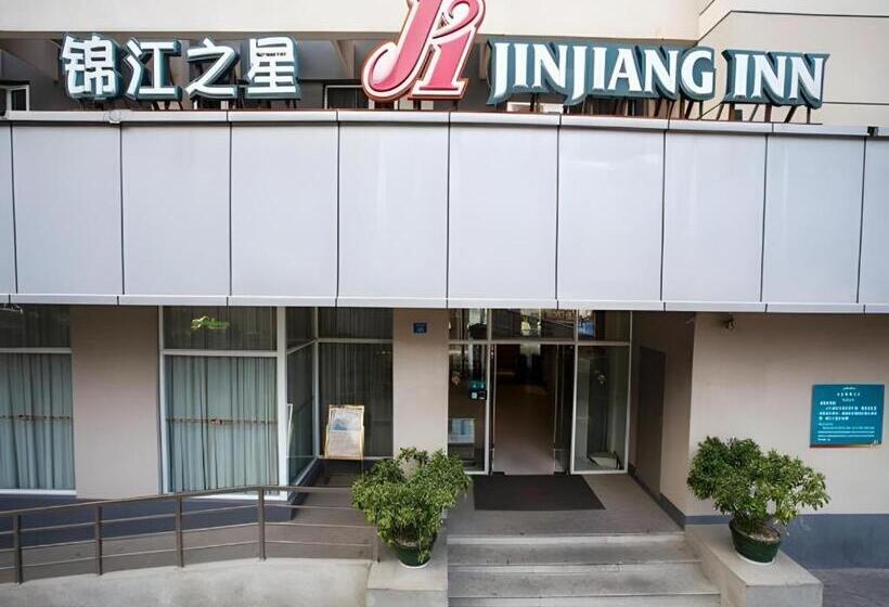 Отель Jinjiang Inn Quanzhou Wenling North Road