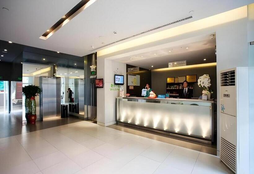 Отель Jinjiang Inn Quanzhou Wenling North Road