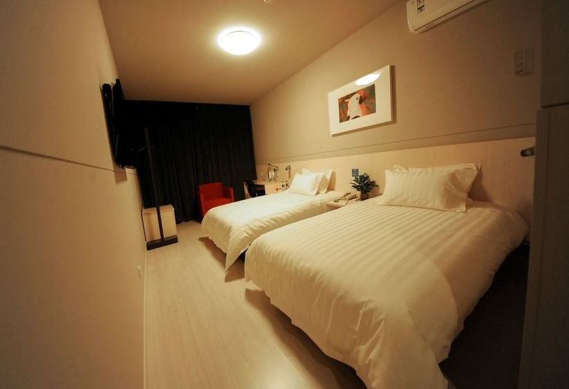 ホテル Jinjiang Inn  Hefei Shuanggang
