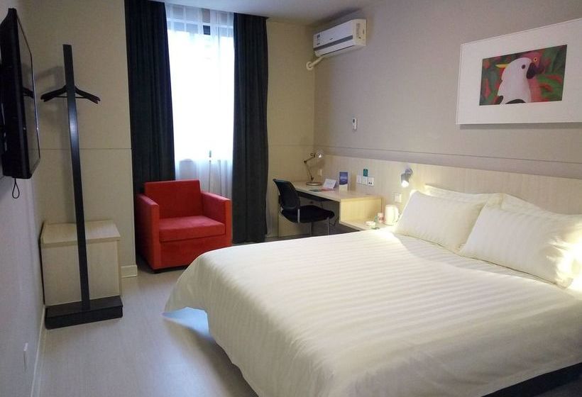 فندق Jinjiang Inn  Hefei Shuanggang