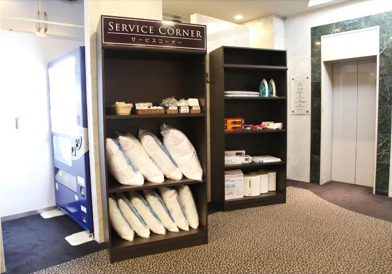 Отель Kuretake Inn Okayama