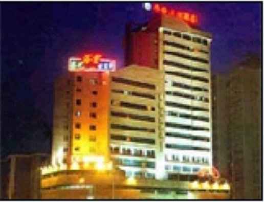 호텔 Overseas Chinese Friendship