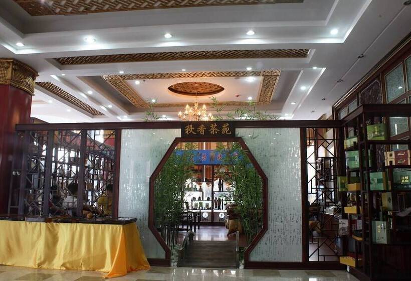 فندق Qingdao Chengyang Qiulin