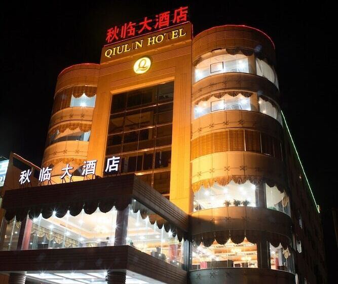 בית מלון כפרי Qingdao Chengyang Qiulin