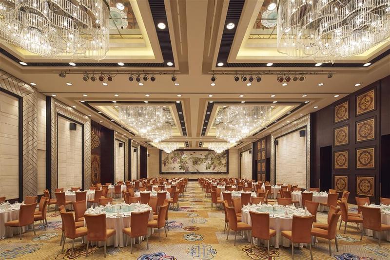 Otel Sheraton Hohhot