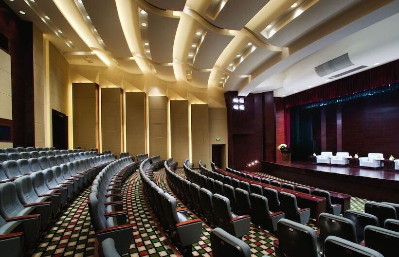 Отель The Purple Palace Nanjing