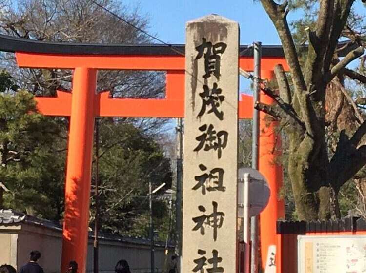 ホテル The Screen