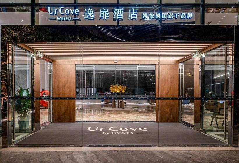 호텔 Urcove By Hyatt Shanghai Pudong East