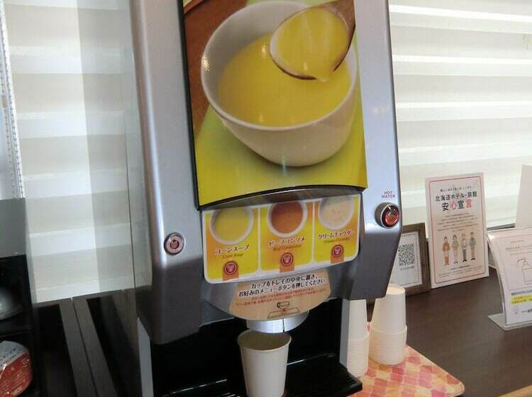 בית מלון כפרי Wbf Kushiro