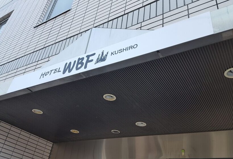 בית מלון כפרי Wbf Kushiro